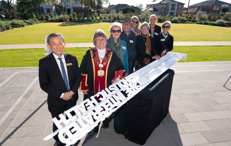 Councillor Angela Long and Councillor Richard Lim unveil new sign