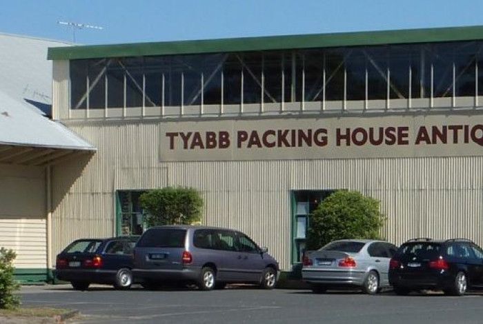 Entrance to Tyabb Packing House 