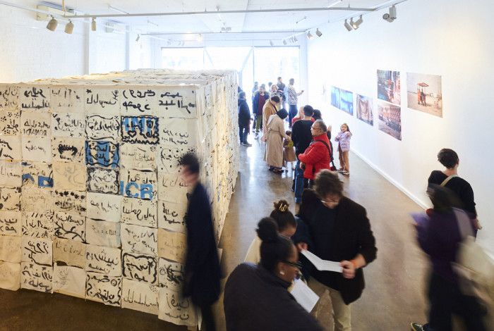 An exhibition at the Walker Street Gallery