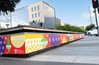 Palm Plaza, Dandenong 