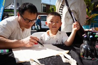People enjoying the festival.